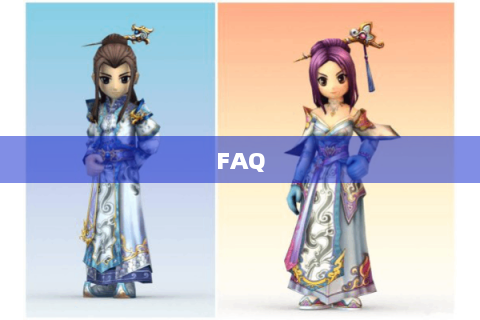 FAQ