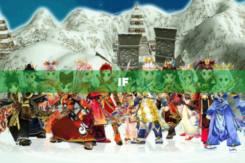 IF